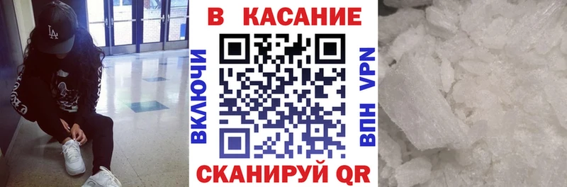 Все наркотики Мурино COCAIN Мефедрон mega tor ГАШИШ
