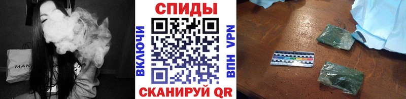 купить закладку  Мурино  Бутират бутик 