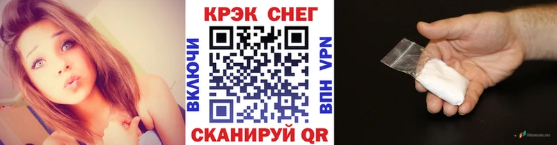 КОКАИН Боливия  цены наркотик  Мурино 