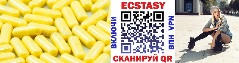 kraken как зайти  Мурино  ЭКСТАЗИ Punisher 