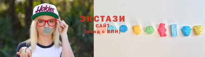 гидра Гусь-Хрустальный