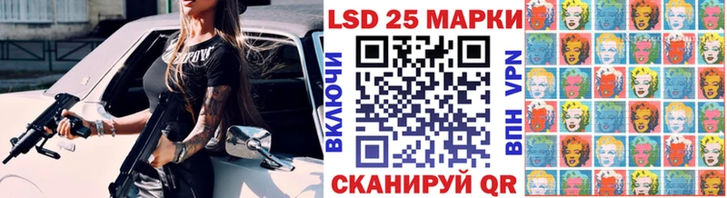 Марки N-bome 1,8мг  KRAKEN зеркало  Мурино 