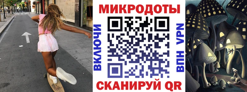 МЕГА вход  где купить наркоту  Мурино  Псилоцибиновые грибы GOLDEN TEACHER 